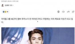 黄旭熙爆料视频是什么,娱乐圈背后惊人真相